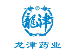 龙津药业
