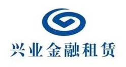 兴业金融租赁
